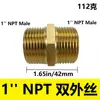 Conector Roscado de Latón NPT de 1/2 pulgada Adaptador de Tubería Macho, Conector Roscado Hexagonal Rosca Exterior NPT de 1"