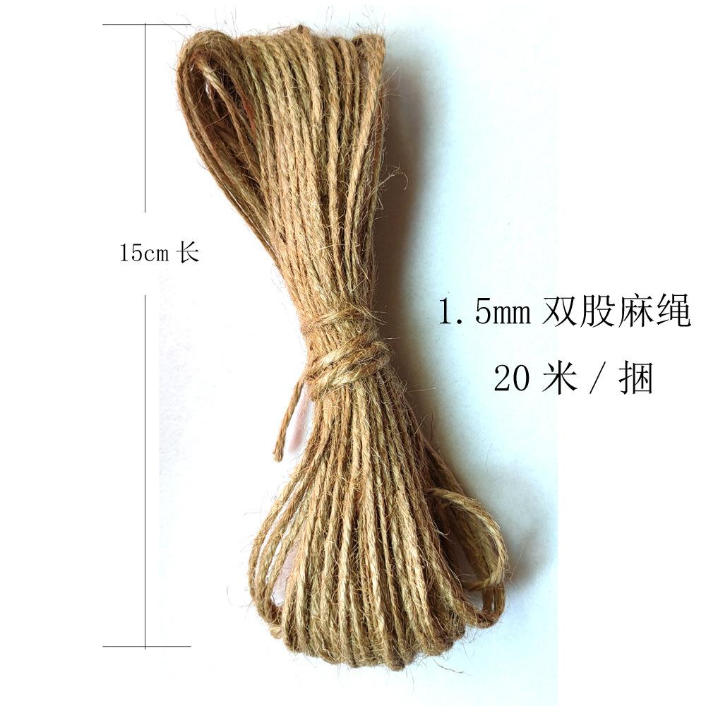 IMG20240331154746 拷贝