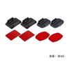 Accesorios GoPro base plana curva dos cada uno con pegamento 3M accesorios para cámara deportiva base fija suministro directo de fábrica