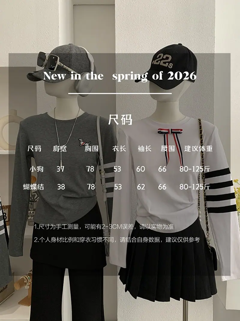 6247-6248.jpg