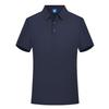 Playera POLO de Manga Corta con Cuello Redondo de Algodón Mercerizado Ice Ion 170G Ropa de Grupo Ropa de Trabajo Negocios Ocio Cómoda Imprimible