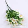 5 garfos 15 cabeças plantas aquáticas artificiais Margarida flor falsa sala de estar decoração de canteiro de engenharia pequeno cabo maço Cravo flor de seda