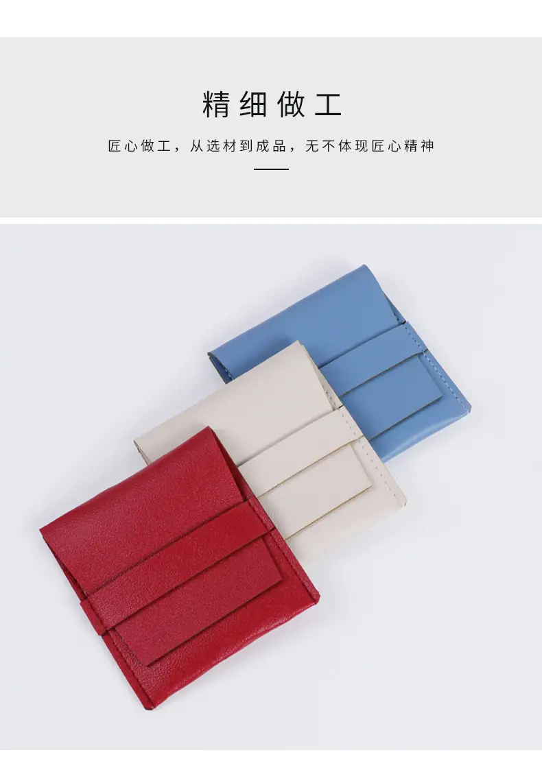 皮革翻盖首饰包-详情_08.jpg