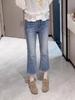 Jeans Stretch Novo de Verão 2025, Tamanho Grande, Tamanho Pequeno, Calças Boot-Cut de Oito Pontos, Finas, Justas e Estilosas Calças Boca de Sino