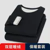 Ropa interior térmica a prueba de frío, un traje completo, ropa interior para hombres y adolescentes, elástica, de cuerpo entero, cepillada, para usar debajo, cuello redondo