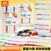 Marcadores acrílicos de doble punta de color verdadero, 48 colores, opacos y mezclables, plumas especiales de acuarela para pintura artística de escuela primaria