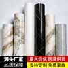 Papel Tapiz de Cemento Rugoso con Lámina de Oro para Habitaciones sin Terminar, Pegatinas de Pared Anticolisión, Papel Tapiz Autoadhesivo, Engrosado para Decoración, Impermeable, Resistente al Aceite, Resistente a la Humedad