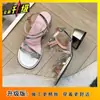 Sandalias de Tacón Grueso de Moda y Versátiles para Mujer, Sandalias de Tacón Alto Exquisitas y Hermosas Estilo Hada que Combinan con Vestidos, Nuevo Modelo 2025