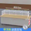 Cubierta de Puesto a Prueba de Viento de Tres Lados con Techo, 36 Cubiertas Transparentes de Plástico, Cerramiento de Escritorio, Película para Exteriores, Cubierta a Prueba de Polvo para Carrito de Comida