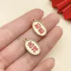Pingente de liga com gota de óleo para paz, alegria e fortuna, berloque "Paz Todo Ano", materiais para acessórios de joias de pulseira e colar DIY