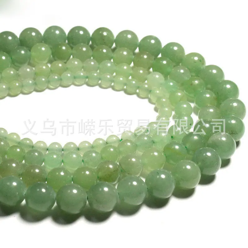 绿东陵