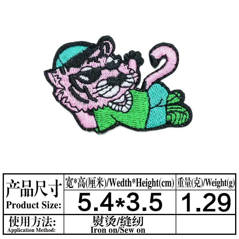 一键复制_20220310211310