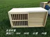 Jaula de Emparejamiento para Palomas, Caja de Vuelo para Palomas de Competición, Jaula para Palomas, Jaula de Ajuste para Palomas de Cría, Suministros para Palomas, Equipo para Palomas, Jaula de Cría