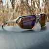 Nuevas gafas de sol polarizadas, gafas deportivas para ciclismo al aire libre, pesca, montañismo, gafas a prueba de viento, protección UV