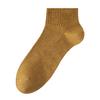 Meias de Algodão Puro para Homens, Meia-Calça, Meias Esportivas Respiráveis Sem Costura de Algodão de Xinjiang 10A Antibacterianas, Novo Estilo Popular Atacado de Zhuji