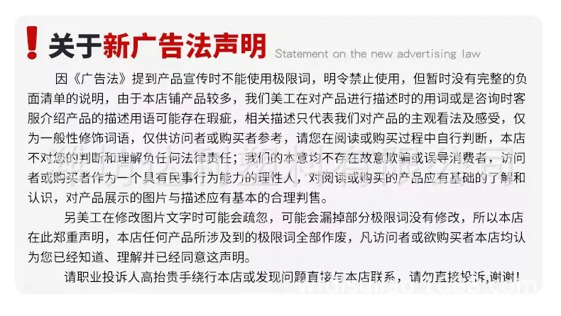 微信图片_20250411202116.jpg