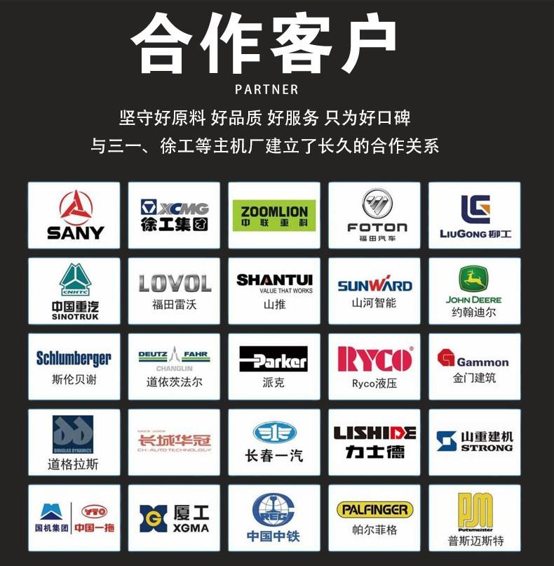 螺旋保护套详情3-11-1