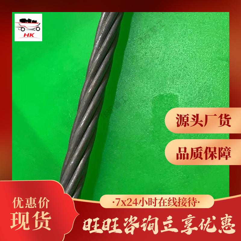 O1CN01xsVyf023W2yytCe9v_!!3529