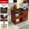 Mesa de Té Móvil, Mesa de Té Pequeña para Uso Doméstico, Nuevo Juego de Té Kung Fu Estilo Chino, Tetera Integrada, Gabinete de Té, Carrito de Té, Mesa de Té