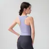 Sutiã Esportivo à Prova de Choque de Alta Intensidade para Mulheres, Colete de Peça Única com Efeito Redutor para Usar por Cima, Corrida, Secagem Rápida, Fitness, Yoga