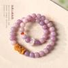 Pulsera de Muñeca Versátil con Espíritu Inmortal de Niña, Té de Montaña Bodhi Morado, Lodo Dulce de Taro, Bodhi Zakilam