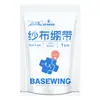 Enlace de Compra de la Serie de Productos Haishi Hainuo