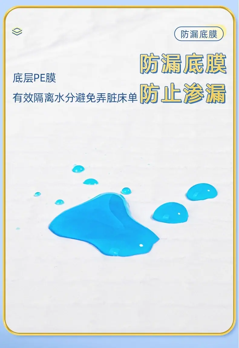 详情图13.jpg
