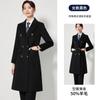 Abrigo de lana de doble botonadura, nuevo, para hotel, otoño e invierno, uniforme de recepción, moda, abrigo largo de cachemira para mujer, departamento de ventas