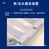 Acessórios para Estrutura de Cabeça Única e Cabeça Dupla, Manga de Borracha para Sofá-Cama, Manga Interna de Inserção, Fivela de Estrutura, Tampão de Tubo, Manga Externa, Tira de Madeira, Manga de Plástico
