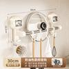 Estante Cubre Barra Colgante de Cocina al por Mayor Estante de Almacenamiento con Gancho Montado en la Pared sin Perforaciones Colgador Integrado para Almacenamiento de Utensilios de Cocina y Palas
