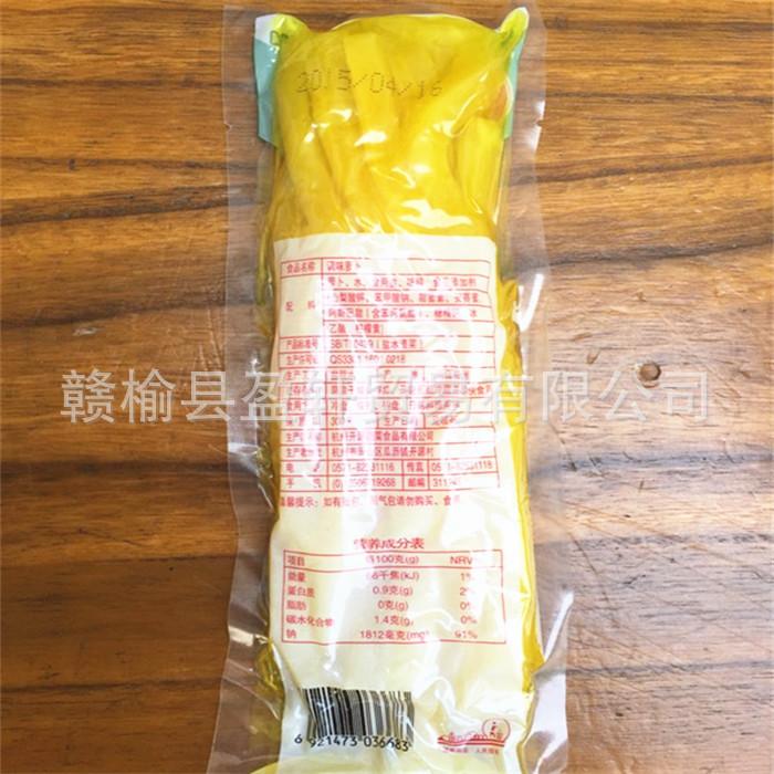 1.7萝卜200克