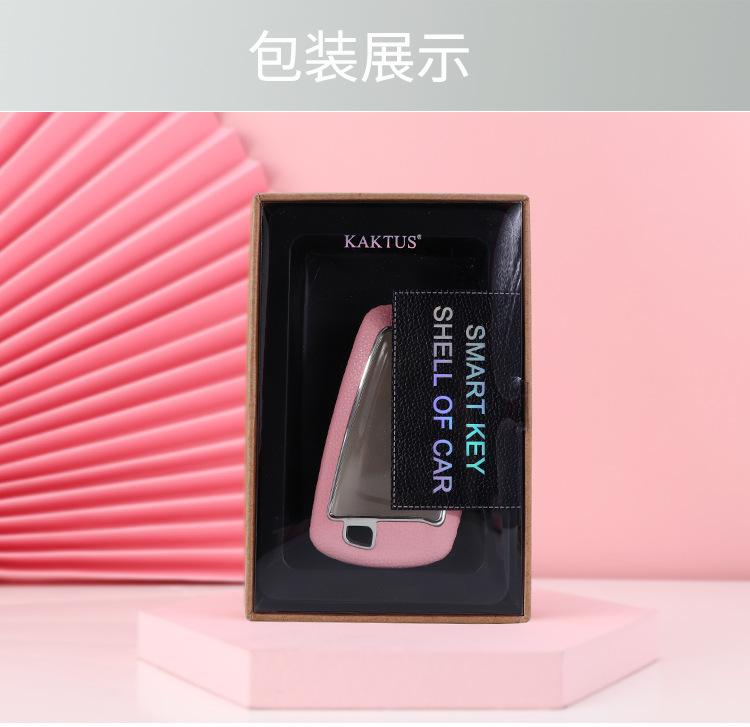 详情_20.jpg