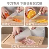 Utensílios de Cozinha de Aço Inoxidável Conjunto de Cinco Peças para Cozinha Combinação de Cozinha Faca de Frutas Faca do Chef Faca de Cozinha Conjunto de Tesouras para Alimentos Complementares Infantis