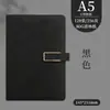 Cuaderno de Negocios A5 Personalizado con Logo Imprimible Minutas de Reunión de Oficina Cuero Suave Engrosado Bloc de Notas de Trabajo