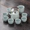 Conjunto de Chá Kung Fu Azul Geyao com Bule, Duas Xícaras para Escritório, Três Xícaras, Tigela com Tampa para Visitas, Bule de Cauda, Xícara de Chá