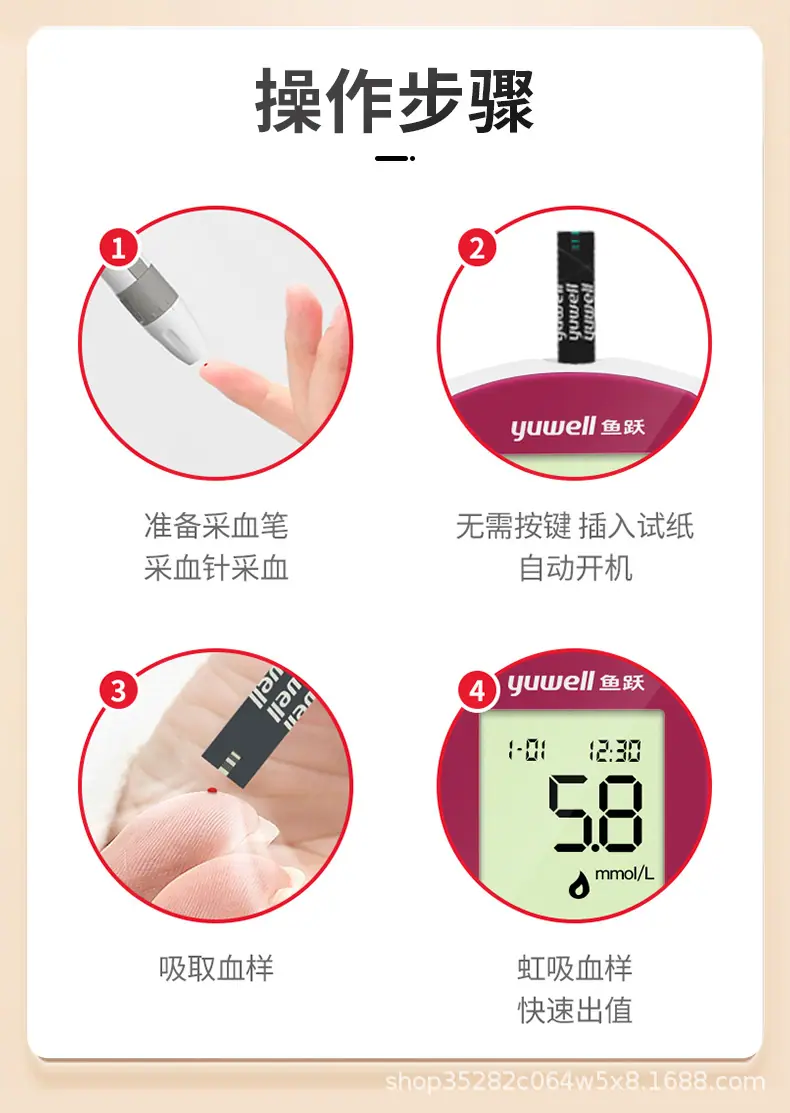 详情页_12.jpg