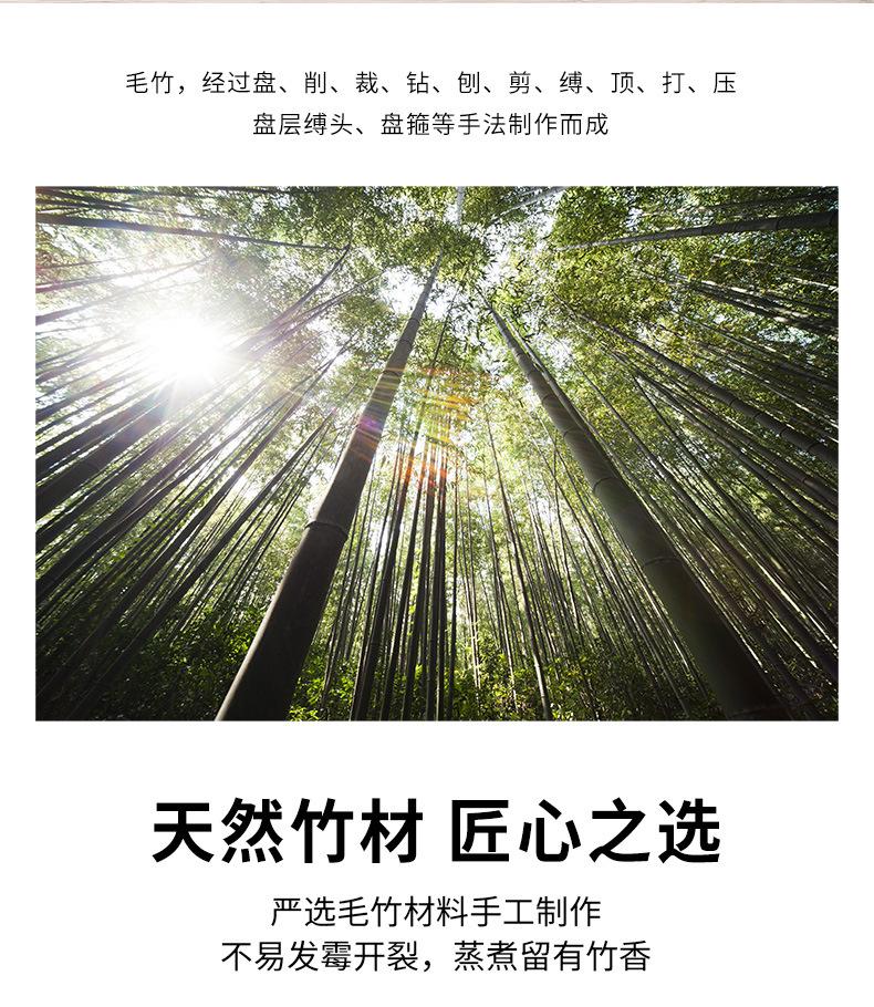 蒸架