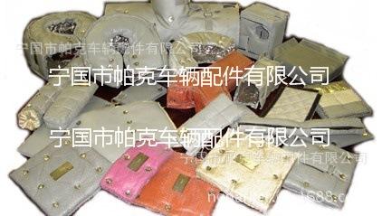 可脱卸式柔性保温罩
