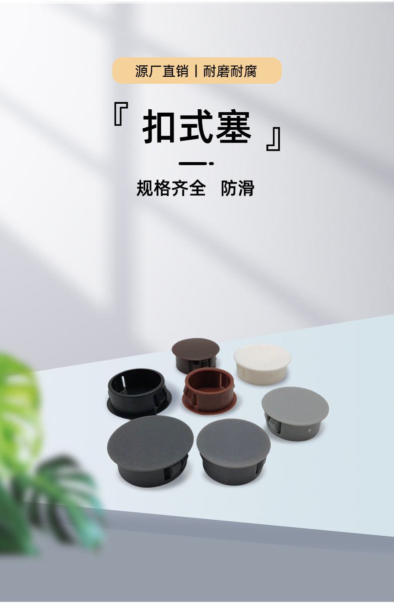 第31款详情-1_02.jpg