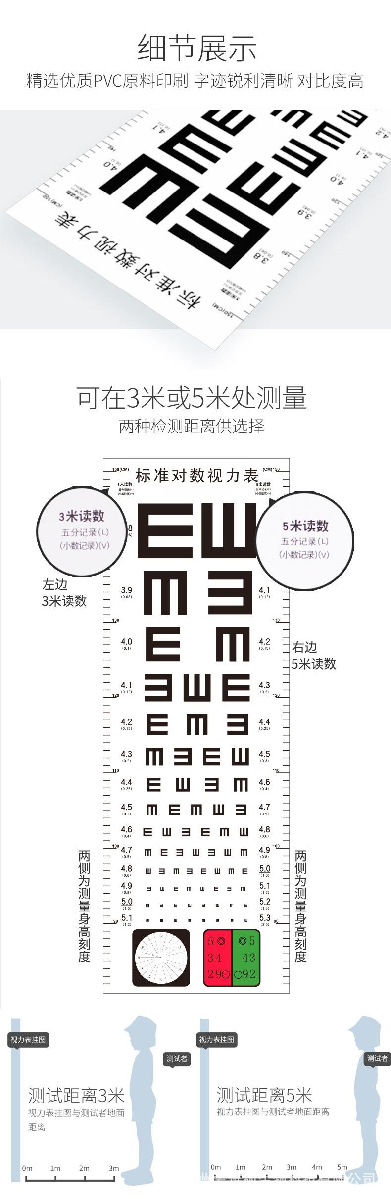 详情3.jpg
