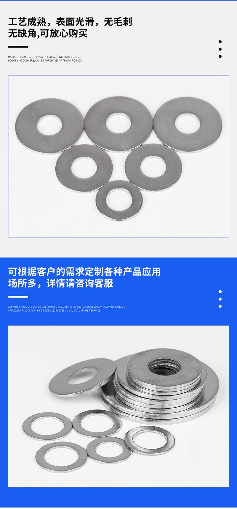 详情_07