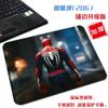 Tapete para Mouse Pequeño con Borde de Tela Marvel Película Spider-Man Vengadores Genial Moderno Portátil