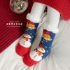Calcetines para niños otoño e invierno engrosados de vellón de cordero tubo lindo caricatura hogar antideslizantes cálidos con felpa para niños y niñas Navidad