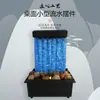 Adorno de Fuente de la Fortuna Pequeña de Escritorio, Decoración de Agua Corriente para Sala de Estar y Oficina, Regalo Chino Feng Shui