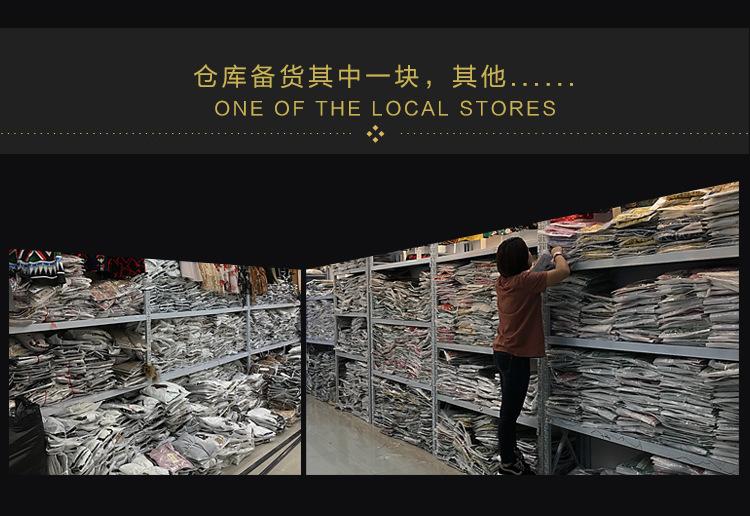企业展示_04