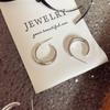 Aretes de Metal Esmaltado con Diseño Simple de Lujo Ligero Estilo Francés Temperamento Femenino Aretes Cool de Gama Alta Combinables