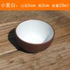 Taza de Té Zisha Taza Pequeña Taza Pequeña de Té Zisha Té Kung Fu Taza Pequeña Taza Individual de Cerámica para el Hogar Juego de Té Mini