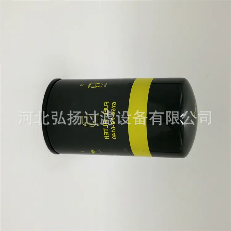 1-KOMATSU-6754-79-6140_副本1