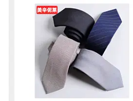 菡琪关联营销_12.jpg