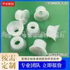 Acessórios pneumáticos do manipulador VPF-50 silicone plano resistente ao desgaste resistente à abrasão da única camada do bocal da sucção do vácuo